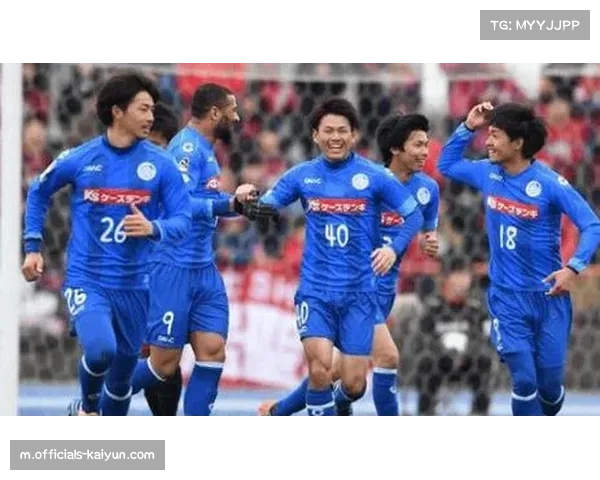 札幌冈萨多战意欠缺 水户蜀葵客场表现成胜负关键